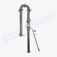 Самогонный аппарат РЕКТИФИКАТОР 2.0 ПРО на кубе ЛЮКС 36л