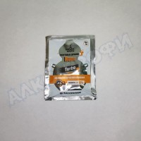 Дрожжи Bragman "Rum Turbo"