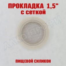 Прокладка силиконовая с сеткой 1,5"