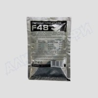 Дрожжи General Spirits F48